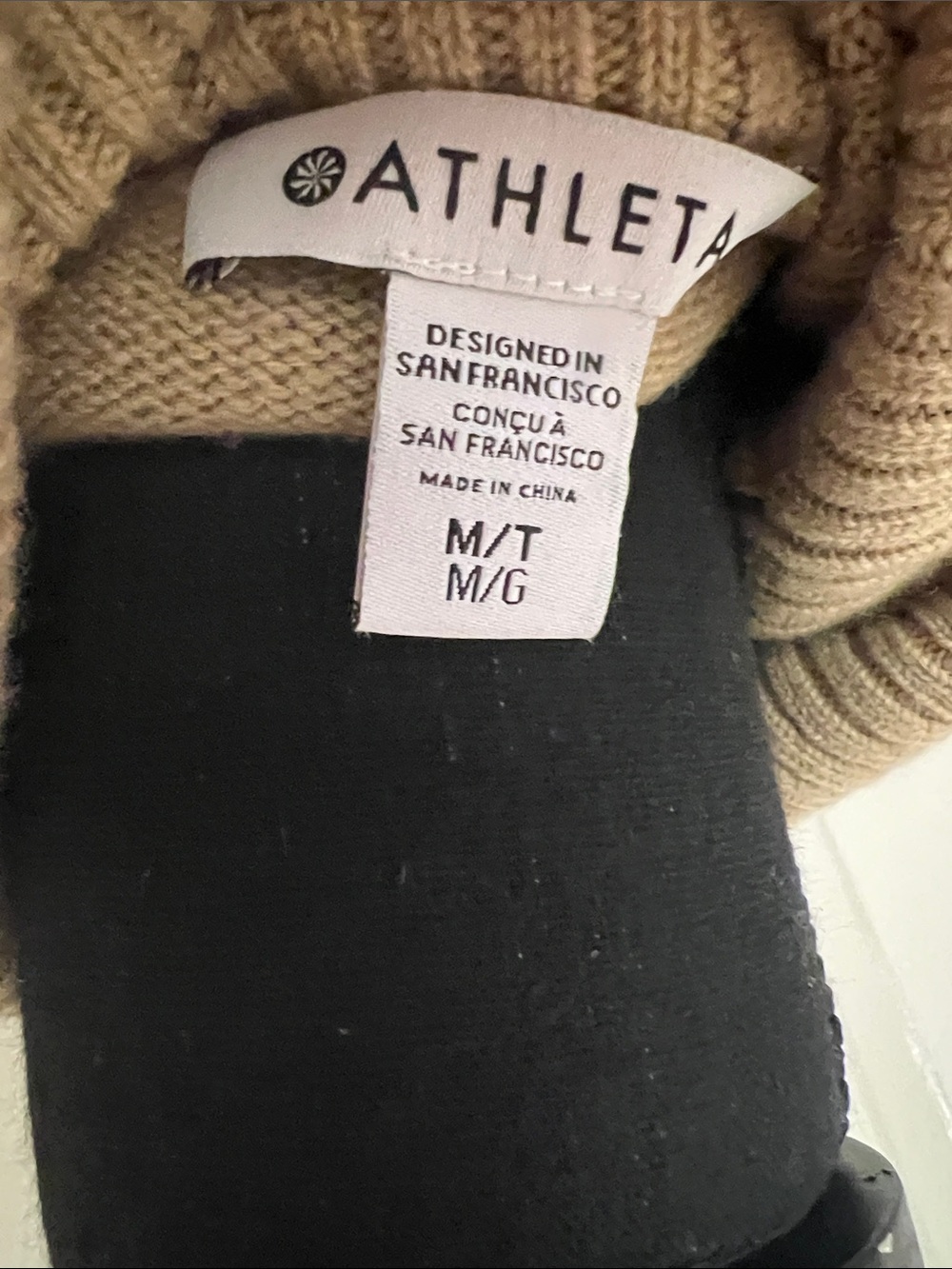 Athleta Beige Turtleneck Midi Dress - Picture 5 of 5
